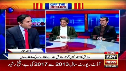 CM KP Mehmood khan looks fresh after Atif and Shehram's sack