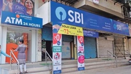 Bank employees may go on strike from January 31