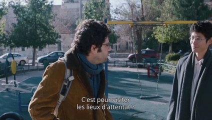 Né à Jérusalem (et toujours vivant)  Film