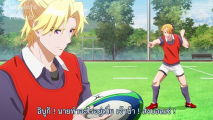 (Chocolate-FS) Number 24 - 03 [SubThai]