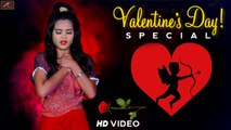 Valentine Day Special Song | Valentine's Day | Agar Aap Hote | Alka Jha | Love Song | Sad Songs 2020 | Best Romantic Songs | FULL Video | Hindi Songs | Bollywood Songs