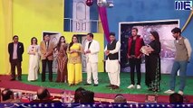 Pakistani Stage Drama Mera Paas Tum Ho Watching By Rahat Fateh Ali Khan Live