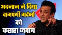 Adnan Sami gets Padma award and gets trolled by leftists and then trolls them back like legend