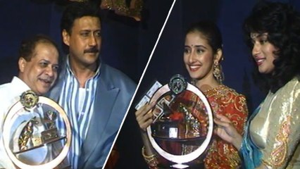 Saudagar Award Function | Dilip Kumar | Manisha Koirala | Jackie Shroff | Flashback Video
