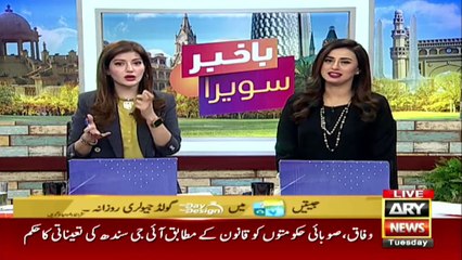 How many times used oil can be reused again?