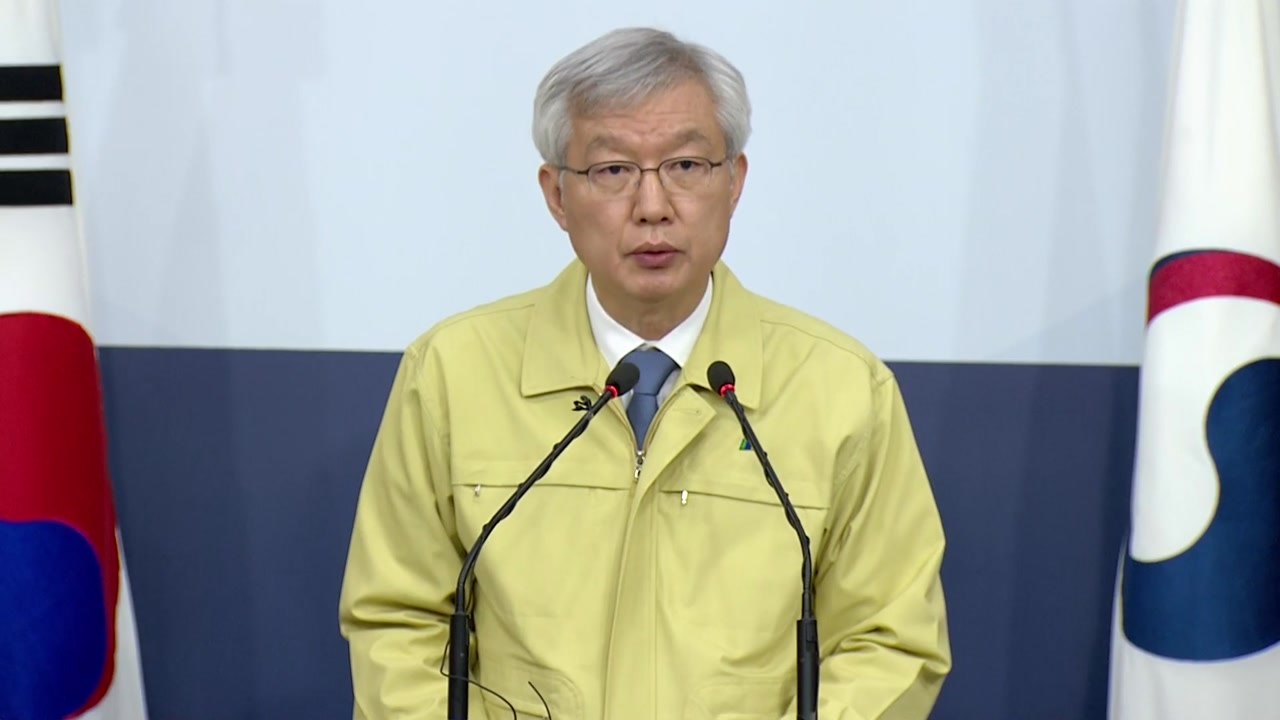 외교부, 우한 체류 국민 지원 대책 발표 / YTN