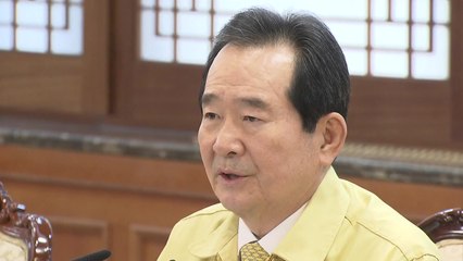 정 총리 "전세기 30일·31일 우한에 투입" / YTN
