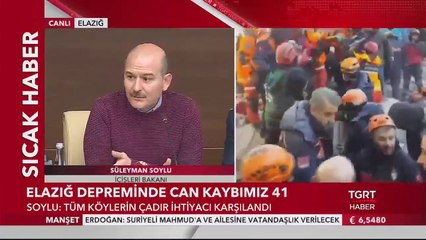 Bakan Soylu; İlk Yıkılan 58 Binanın Acil Kira Yardımı Bugün Kişilerin Hesaplarına Gönderilecek