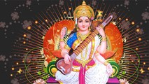 Basant Panchami 2020 : Saraswati Puja 2020 | Saraswati Chalisa | सरस्वती चालिसा पाठ | Boldsky