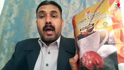 Health Tips With Dxn Product Spirulina By Zulfiqar Ali at DXN Sadiqabad Sale Center