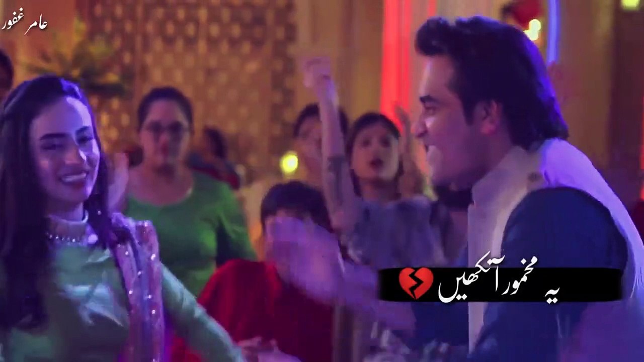 My Favorite ❤️ Mere Pass Tum Ho_