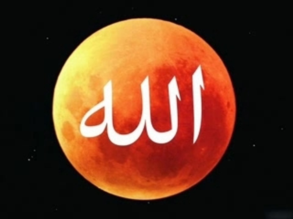 سورة البقرة