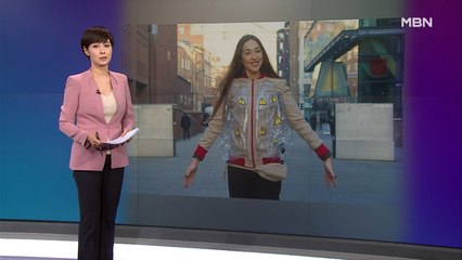 김주하의 1월 28일 '이 한 장의 사진'