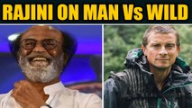 Actor-turned-politician Rajinikanth to appear on Man Vs wild adventure show with Bear Grylls