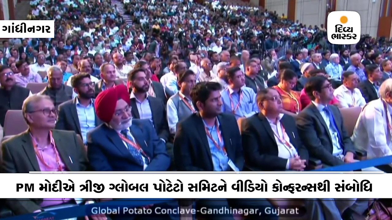 વર્ષ 2022 સુધી ખેડૂતોની આવક બમણી કરવાનો ટાર્ગેટ...