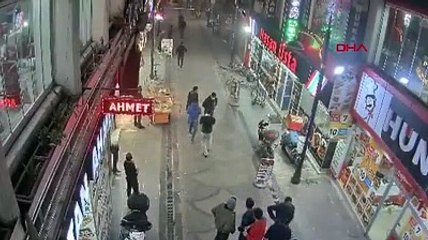 Elazığ depreminin MOBESE kameralarına yansıyan görüntüleri ortaya çıktı