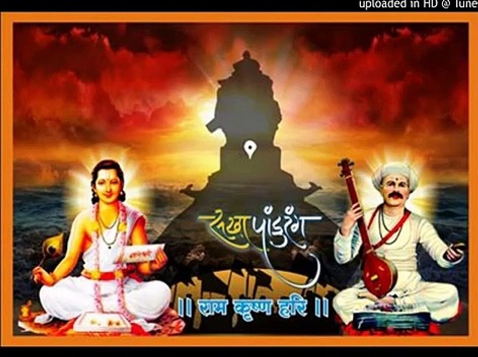 कीर्तन चाल - संत चरण रज लागता सहज । वासनेचे बीज जाळून जाये ।