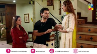 Is Ajiya Getting Jealous _ Suno Chanda _ Season 2 _ HUM TV _ Hum Spotlight