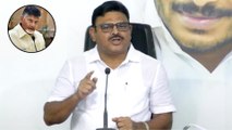 AP Council Abolition : Ambati Rambabu Challenges Chandrababu Over TDP MLAs And MPs Resign