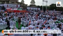 राहुल गांधी ने कहा- मोदी सरकार में देश की ग्रोथ रेट 9% से घटकर 5% हुई, 1 करोड़ युवाओं ने रोजगार खोया