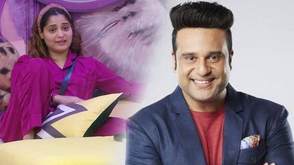 Bigg Boss 13 ; Unsee Undekha| Arti Sing ने मारा था भाई Krushna को थप्पड़ |FilmiBeat