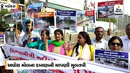 અઘોરા મોલના દબાણની માપણી મુલતવી રહી,પોલીસ કાઉન્સિલર વચ્ચે ઘર્ષણ સર્જાયું