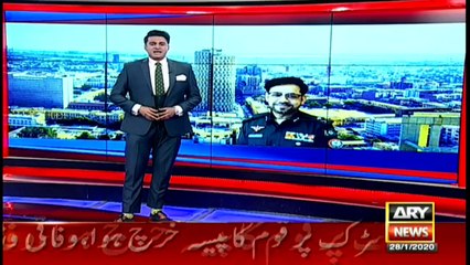 Breaking News: Federal Cabinet to Approve New IGP for Sindh Today 🚓