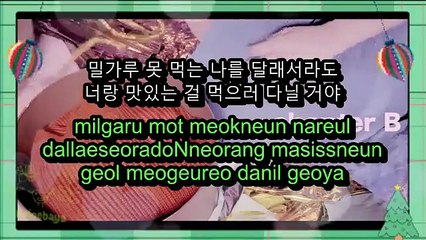 bolbbalgan4 (볼빨간사춘기)  - Some(썸 탈꺼야)  [[LYRICS]]