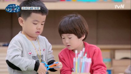 지석이가 제일 좋아하는 형아는 누구~?♡