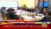 ARYNews Headlines |PTI govt fully committed for development of Sindh| 8PM | 28 Jan 2020
