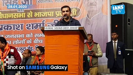 Gautam Gambhir targets AAP for its expenditure on advertisement