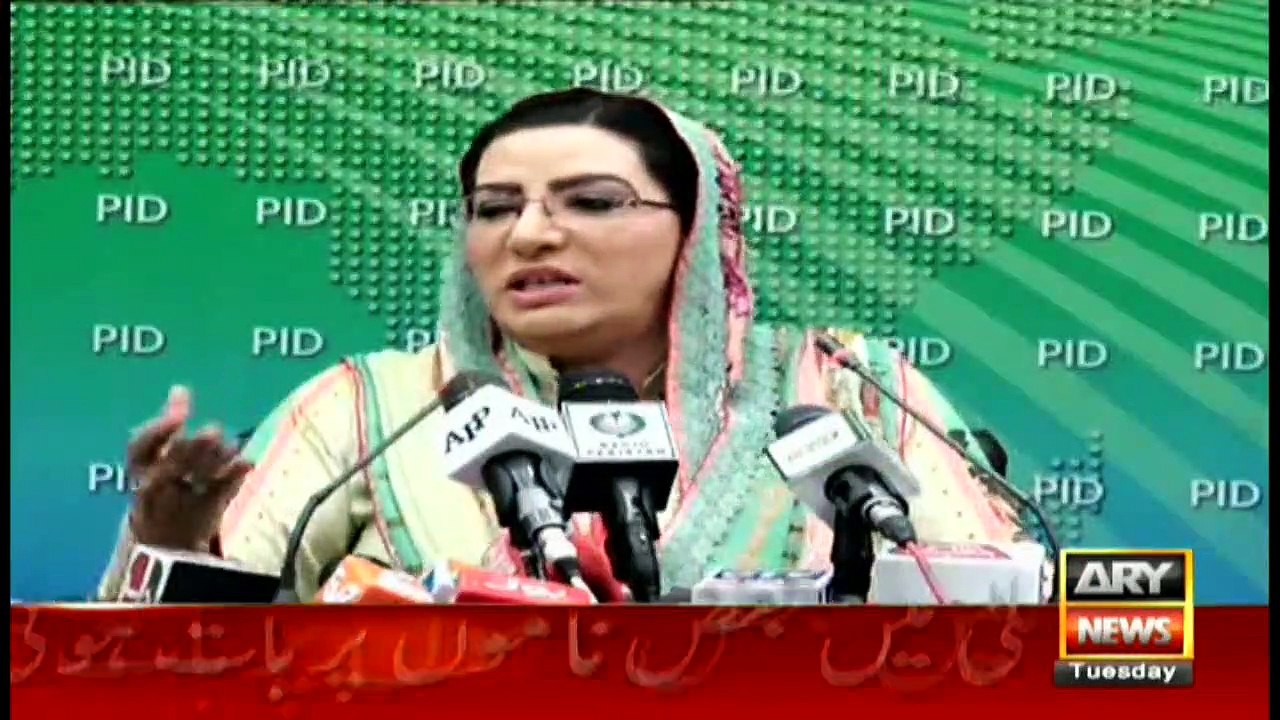 Bulletin | ARYNews | 2100 | 28 January 2020