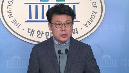 민주당, 김의겸 적격 여부 유보...이낙연·황운하는 '적격' / YTN