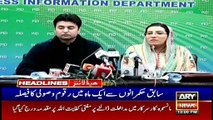 ARYNews Headlines |Sindh cabinet expressed no-confidence over IGP| 10PM | 28 Jan 2020