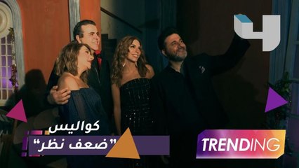 كواليس تصوير تتر "العودة" بحضور أبطال المسلسل