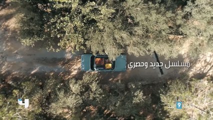 بين أنّك تِهرب أو تواجه.. الحقيقة هيّ المكسب الوحيد.. #العودة على #MBC4