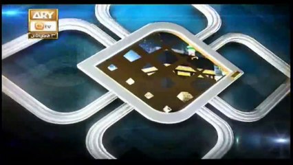 Islam Ki Bahar - 28th January 2020 - ARY Qtv