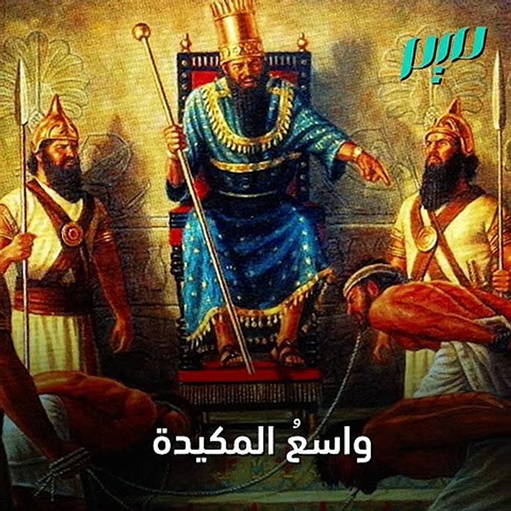 عمر بن الخطاب وحاكم تُستر