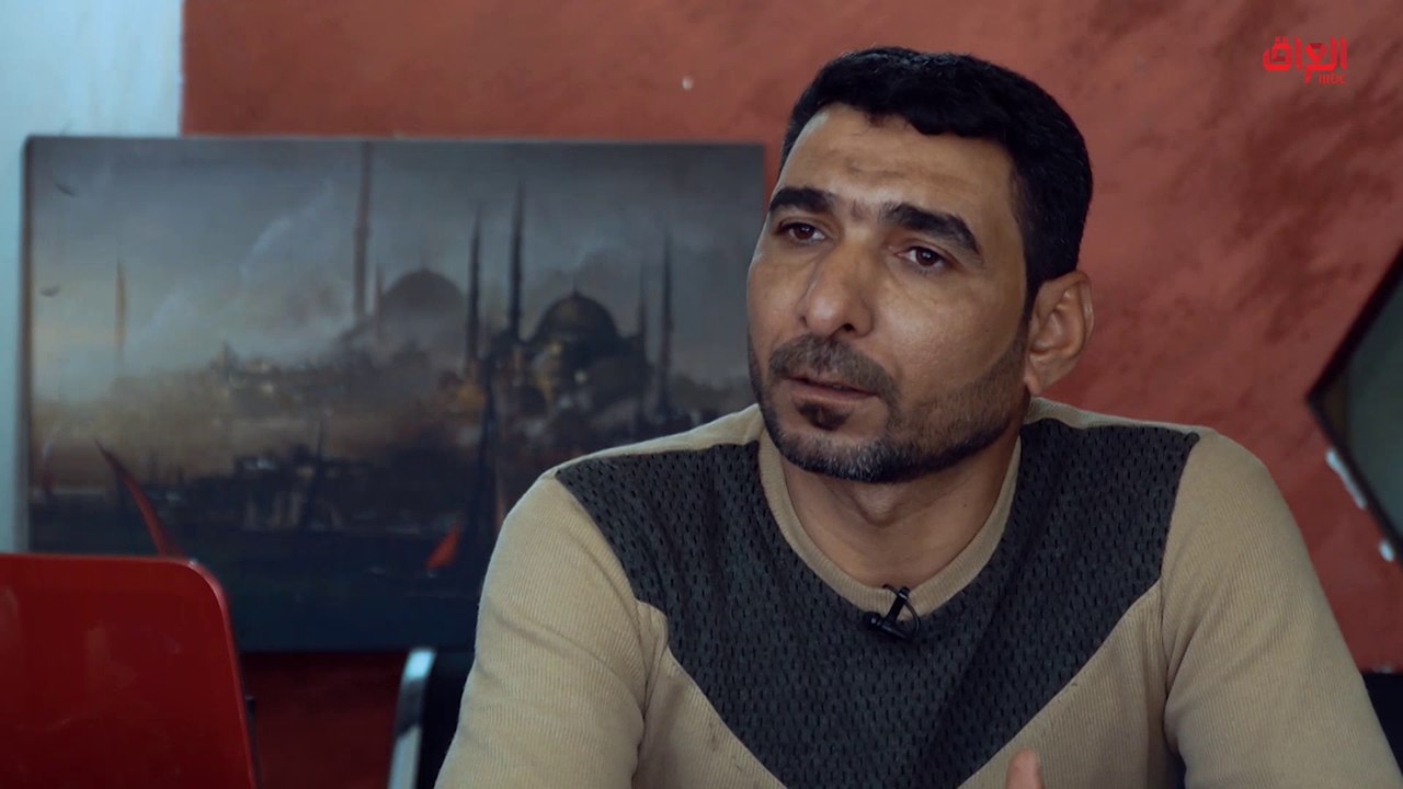 عاطف عبد الرزاق صاحب مكتب تشغيل عاملات يحدثنا عن عمل العراقيات في العمالة المنزلية