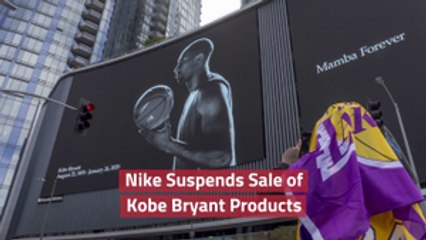 Nike Stops Kobe Bryant Product Sales