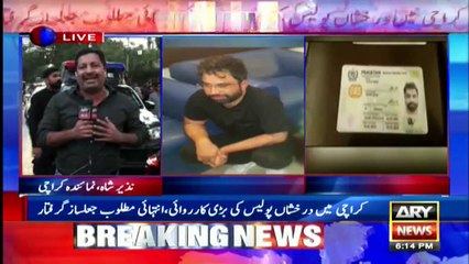 Police arrest wanted fraudster in Karachi