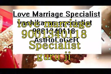 एक्स लवर्स बैक, 91=9001340118 l-O-v-E pRoBlEm sOlUtIoN Pandit Ji Singapore