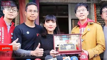 Chinatimes_rss-chinatimes.com#chinatimes_video_mobile-copy1-ChinaTimesFeedParser-2020/02/01-22:17