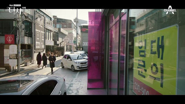 저 사표냈어요^__^ 주상욱 바라기 김보라