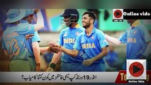 Pakistan U19 vs India U19 2020 | Pak vs India U19 CWC 2020 semi-final preview | U19 World Cup 2020