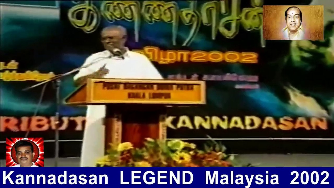 Kannadasan Legend Malaysia 2002 Vol 20 Solomon Pappaiah