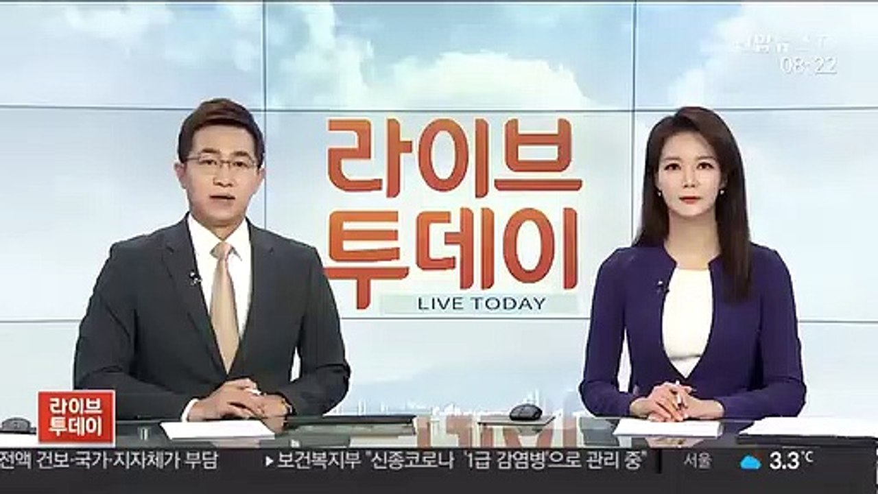 [사건사고] 동해 천곡동 식당 건물서 화재…2명 구조 外