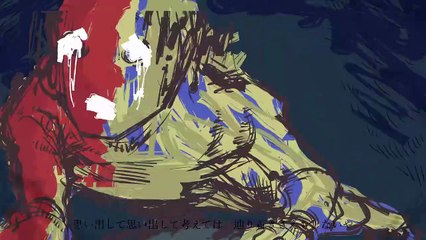 ラストダンス -