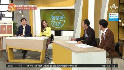 배우 차화연, 이혼 후 딸과 함께 '제2의 전성기' 예고!
