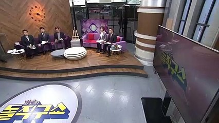 김진의 돌직구쇼 - 1월 29일 신문브리핑